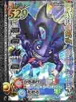 ドラゴンクエストモンスターバトルロードⅡモンスターフルコンプ ドラゴンクエストモンスターバトルロードⅡモンスターフルコンプ